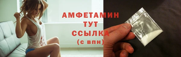 mdma Володарск